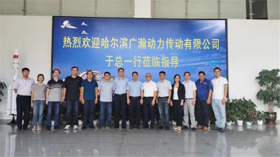 共筑“協(xié)作、價(jià)值、共生、成長(zhǎng)”發(fā)展愿景