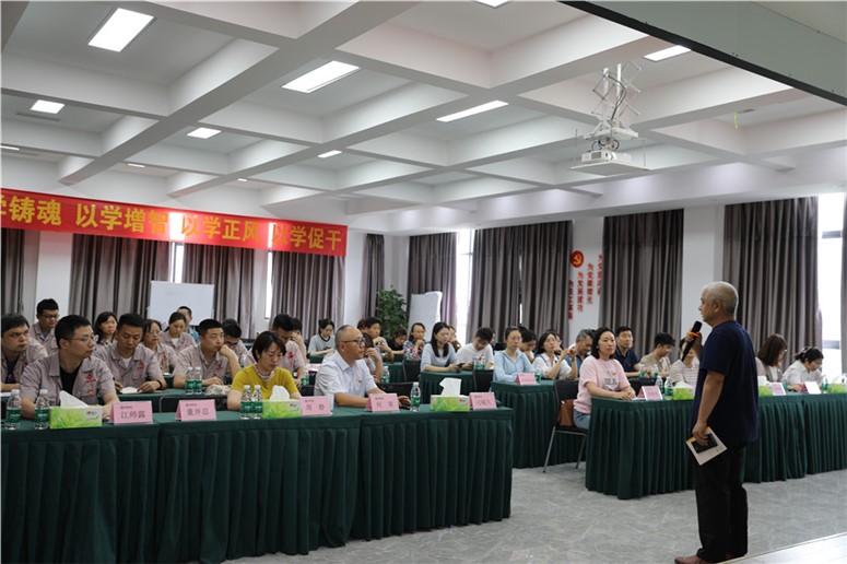 共享好課 共同進(jìn)步 ——“走基層，解難題，促發(fā)展”主題黨日活動(dòng)