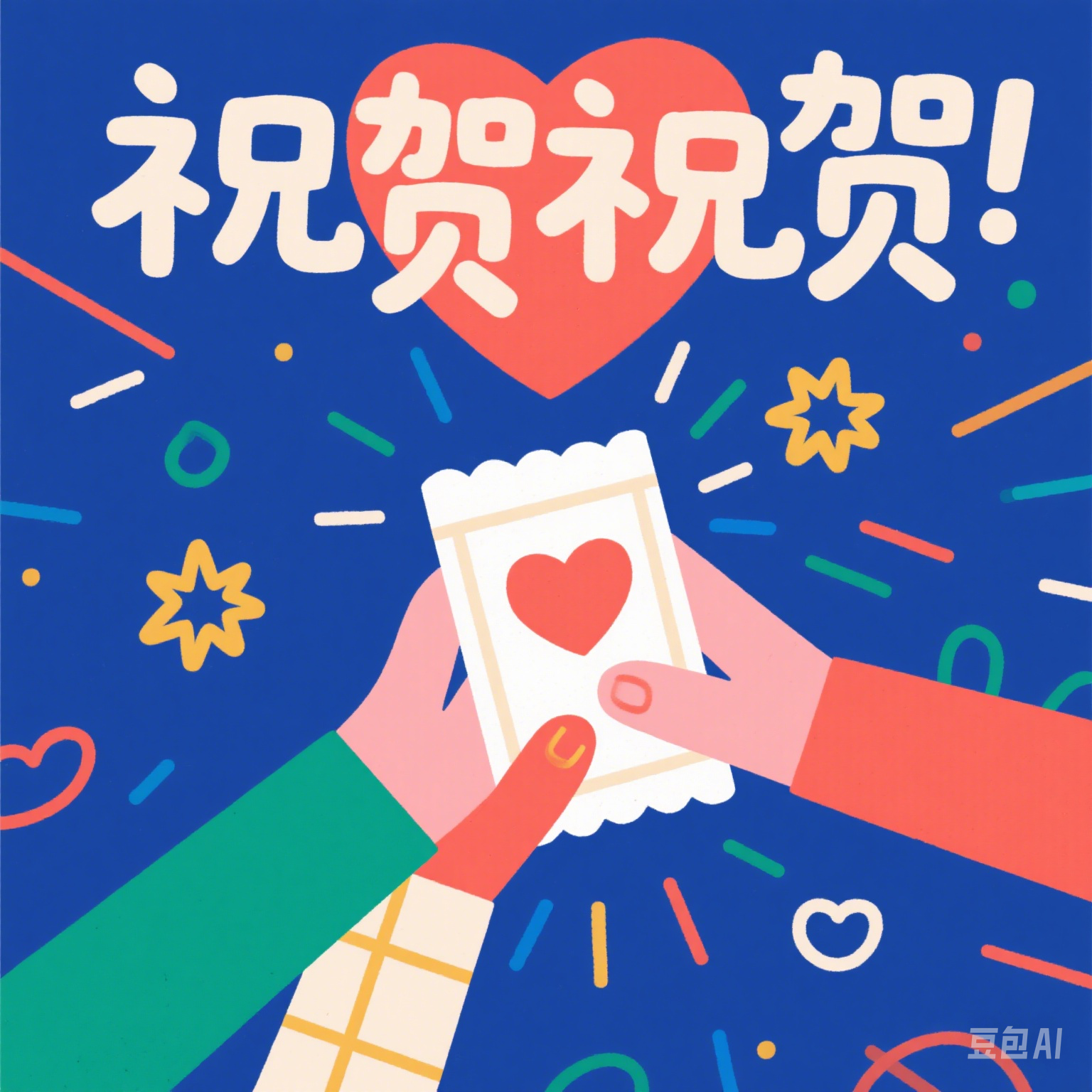 江蘇通惠機電設備有限公司的江蘇省首臺(套)重大裝備認定通過